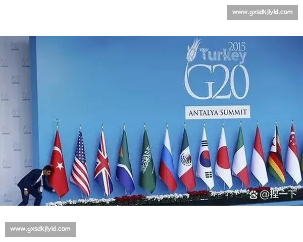 深化国际合作共赢机制推动全球治理与可持续发展新格局建设时代